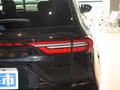 領(lǐng)裕 EcoBoost 225 黑曜傾橙版尊領(lǐng)型7座（2/2/3）2023款