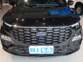 領(lǐng)裕 EcoBoost 225 黑曜傾橙版尊領(lǐng)型7座（2/2/3）2023款