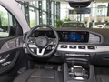 奔馳GLE?Coupe 改款 GLE 350 4MATIC 轎跑SUV豪華型2023款