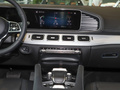 奔馳GLE?Coupe 改款 GLE 350 4MATIC 轎跑SUV豪華型2023款