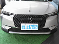 DS 4 圖片