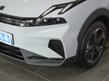 領(lǐng)克06新能源 EM-P126長(zhǎng)續(xù)航Pro2023款