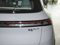 領(lǐng)克06新能源 EM-P126長(zhǎng)續(xù)航Pro2023款