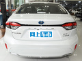凌尚 雙擎 2.0L 豪華版2023款