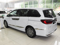 艾力紳 2.0L e:HEV豪華版2024款