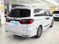 艾力紳 2.0L e:HEV豪華版2024款
