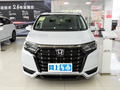 艾力紳 2.0L e:HEV豪華版2024款