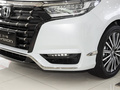 艾力紳 2.0L e:HEV豪華版2024款
