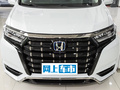 艾力紳 2.0L e:HEV豪華版2024款