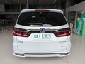 艾力紳 2.0L e:HEV至尊版2024款
