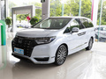 艾力紳 2.0L e:HEV至尊版2024款