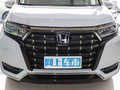 艾力紳 2.0L e:HEV至尊版2024款