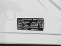 艾力紳 2.0L e:HEV至尊版2024款