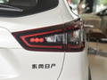 逍客 經(jīng)典 2.0L XV Prem.CVT智享版2023款