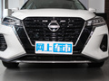 勁客 勁情版 1.5L XL時(shí)尚版2023款