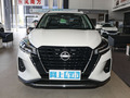 勁客 勁情版 1.5L XV豪華版2023款