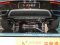 紅旗HS3 2.0T四驅(qū)有為版2023款
