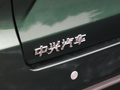 未奥BOMA 图片