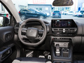 天逸 C5 AIRCROSS 图片