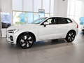 沃爾沃XC60新能源 T8 插電式混合動(dòng)力 四驅(qū) 長(zhǎng)續(xù)航 智遠(yuǎn)豪華版2024款