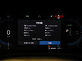 沃尔沃XC60新能源 图片