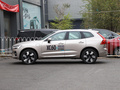 沃爾沃XC60新能源 T8 插電式混合動力 四驅 長續(xù)航 智雅豪華版2024款