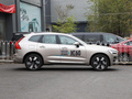 沃爾沃XC60新能源 T8 插電式混合動力 四驅 長續(xù)航 智雅豪華版2024款