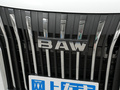 王牌M7 2.0L 自動長軸創(chuàng)享型7座2023款