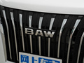 王牌M7 2.0L 自動長軸創(chuàng)享型9座2023款