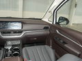 王牌M7 2.0L 自動長軸創(chuàng)享型9座2023款