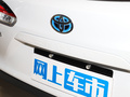 卡罗拉锐放 图片