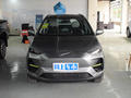 云兔 320km無憂款2023款