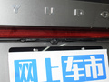 云兔 图片
