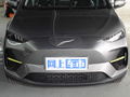 云兔 320km無憂款2023款