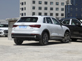 奥迪Q3 35 TFSI进取致雅型2024款
