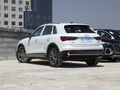 奥迪Q3 35 TFSI进取致雅型2024款