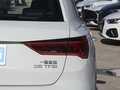 奥迪Q3 35 TFSI进取致雅型2024款