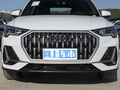 奥迪Q3 35 TFSI进取致雅型2024款