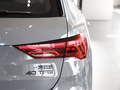 奧迪Q3 40 TFSI時(shí)尚動(dòng)感型上市版2024款
