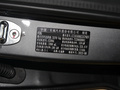 坦克400新能源 Hi4-T機(jī)能版2023款