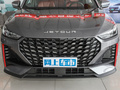 捷途X70 PRO 1.5T DCT舒享型7座2023款