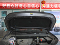 捷途X70 PRO 1.5T DCT舒享型7座2023款