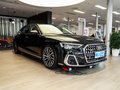 奧迪A8 A8L 55 TFSI quattro旗艦型2024款