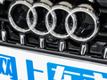 奧迪A8 A8L 55 TFSI quattro旗艦型2024款