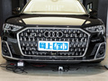 奧迪A8 A8L 55 TFSI quattro旗艦型2024款