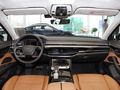 奧迪A8 A8L 55 TFSI quattro旗艦型2024款