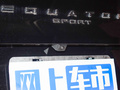 领睿 图片