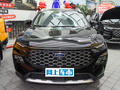 領睿 EcoBoost 170鉑領型2023款