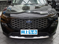 領睿 EcoBoost 170鉑領型2023款