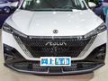 皓瀚 1.5T豪华版2023款